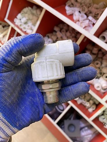 Уголок переходной ПП-R с наружной резьбой - Материал: полипропилен
