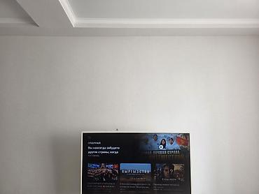 Продажа квартир: 1 комната, 33 м², 7 этаж, Евроремонт — 2