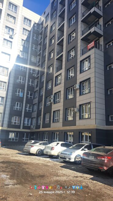 Продажа квартир: 2 комнаты, 64 м², Элитка, 9 этаж, ПСО (под самоотделку)