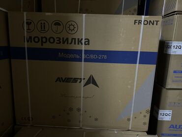 Морозильники: Морозильник, Новый, Бесплатная доставка, Платная доставка, Самовывоз — 9