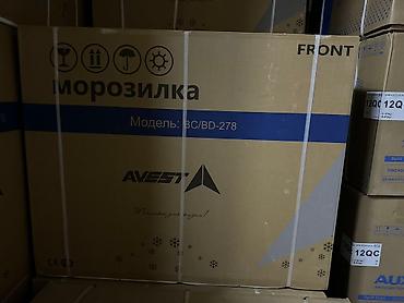 Морозильники: Морозильник, Новый, Бесплатная доставка, Самовывоз, Платная доставка — 11