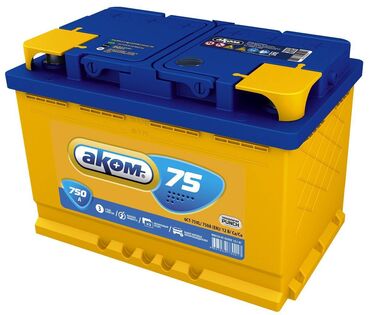 Akkumulyatorlar: Inci Akü, 75 ah, Orijinal, Türkiyə, Yeni — 7