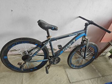 İşlənmiş Şəhər velosipedi Saft, 26", sürətlərin sayı: 7, Ünvandan götürmə