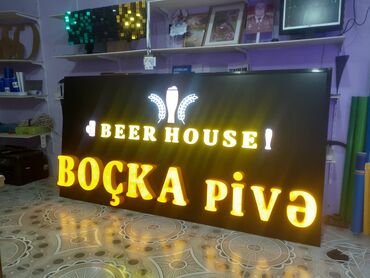 Reklam, çap: Xidmət: Reklam lövhələri və işıqlı hərflərin hazırlanması Təsvir: - — 6