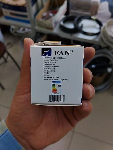 Лампочкалар: LED лампа FAN GU10, 9W, 6500K - Тип: светодиодная лампа (LED), цоколь — 2