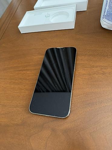 cakma iphone 14 pro max: IPhone 14 Pro Max, 512 GB, Matte Gold, Face ID — 1