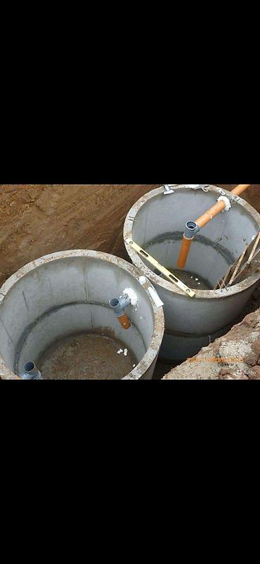 Железобетонные (ЖБИ) кольца для септика: Железобетонное (ЖБИ) кольцо для септика Размер: 150 x 90 x 7 см, Платная установка, Оптом — 16