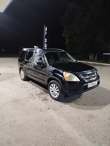 тандем пирсеп: Honda CR-V: 2002 г., 2.4 л, Автомат, Бензин, Кроссовер — 1