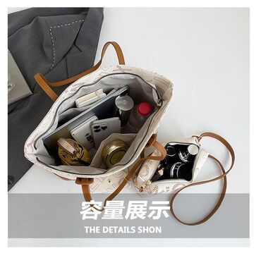 Çantalar: Qadın çanta dəsti - Dizayn: Şık və minimal xətlər; yumşaq formalar — 3