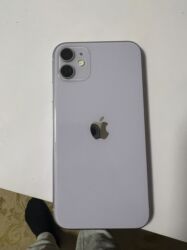 айфон xs 64 гб цена в бишкеке: IPhone 11, Б/у, 128 ГБ, 76 %