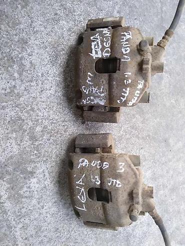 kandza za tocak: Fiat panda 3 kljesta prednja. Fiat panda 3 kljesta prednjaOriginalni — 1