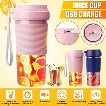 портативный блендер fresh juice: Блендер, миксер, Жаңы, Акысыз жеткирүү