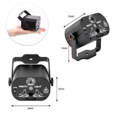 Проекторы: Светодиодно-лазерный цветомузыкальный диско проектор 60 шаблонов — 3