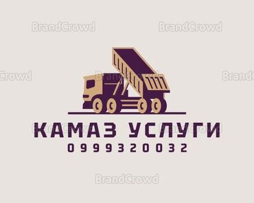 приборная панель матиз: Экскаватор | Водопровод, Выкорчевывание пней, Демонтаж
