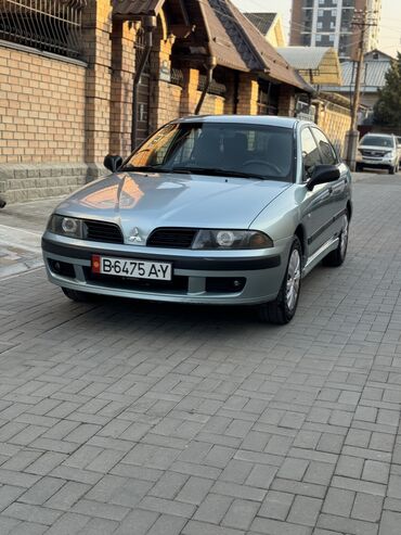 авто фреон цена: Mitsubishi Carisma: 2004 г., 1.8 л, Типтроник, Бензин, Хэтчбэк