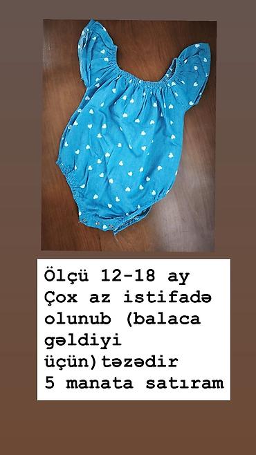 Комплекты одежды: Uşaq geyimləri dəsti və paltarlar 1) Qəhvəyi iki hissəli dəst - Ölçü — 8