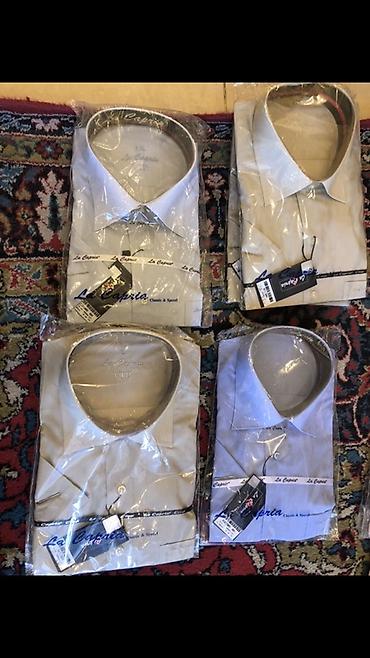 Köynəklər: Köynək, L — 17