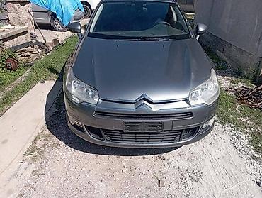 auto otpad vrbas: HAUBA ZA CITROEN C5 | Polovini delovi za Citroen C5 Delovi ispravni — 1