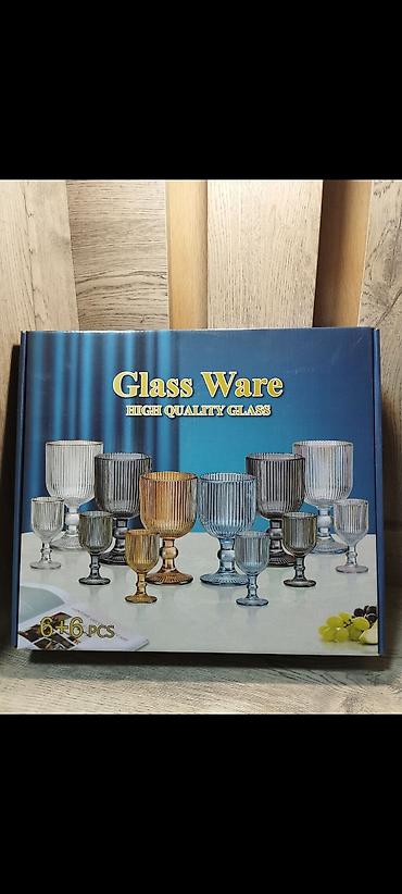 Набор стеклянной посуды Glass Ware, 12 предметов (6+6 PCS) -