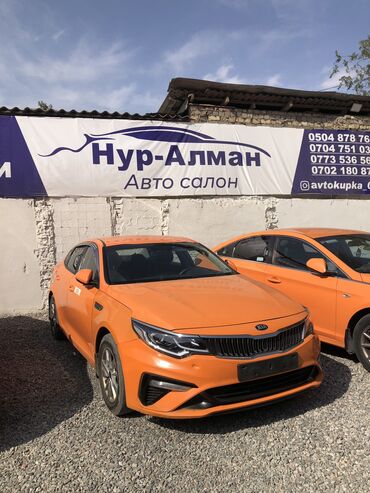 свежепригнанный: Kia K5: 2019 г., 2 л, Автомат, Газ, Седан