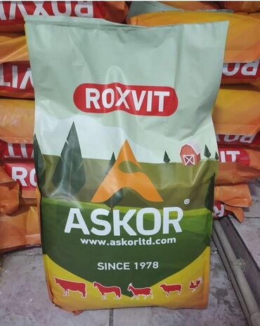 купить попугайчика: ROXVIT (ROX VIT) — витаминно-минеральная кормовая добавка для откорма