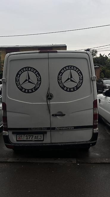 x class: Грузовой фургон Mercedes-Benz Sprinter (белый, короткая база — 5