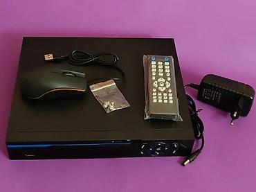 Rasveta: AHD DVR 4ch app xmeye.net ICloud Software. Opis u slikama . ✨ Kontakt — 15