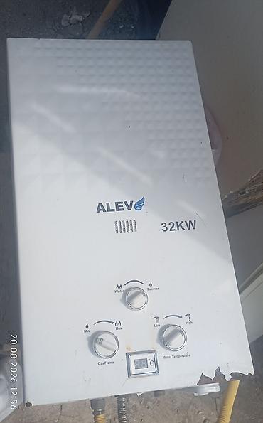Məişət texnikası: ALEV qazla işləyən ani su qızdırıcısı – 32 kW Xüsusiyyətlər: - Güc — 1