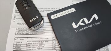 Kia: Kia Sorento: 2021 г., 2.5 л, Робот, Бензин, Кроссовер — 9