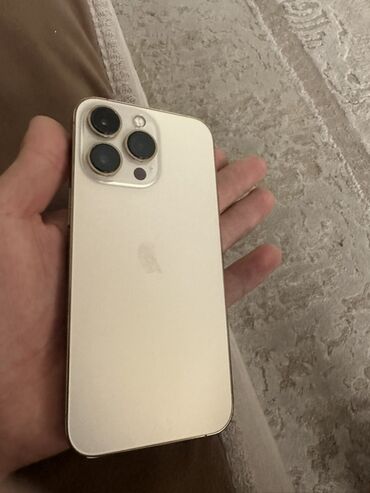 цена айфон хр в корпусе 13 про: IPhone 13 Pro, 256 ГБ, Алтын, 78 %