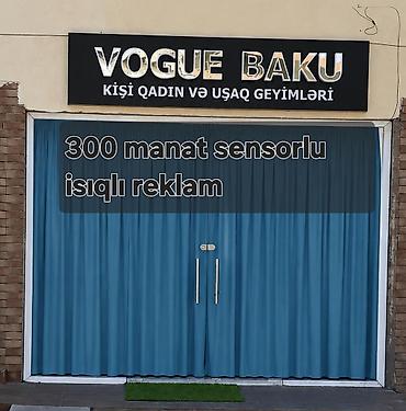 led reklam: Sensorlu işıqlı reklam lövhəsi - Qiymət: 300 manat (şəkildə — 1