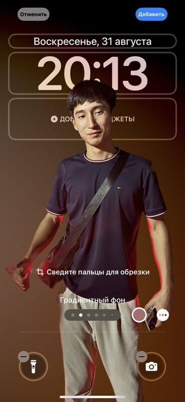 спортивные костюмы пума: Машина не бита не крашена кроме переднего бампера