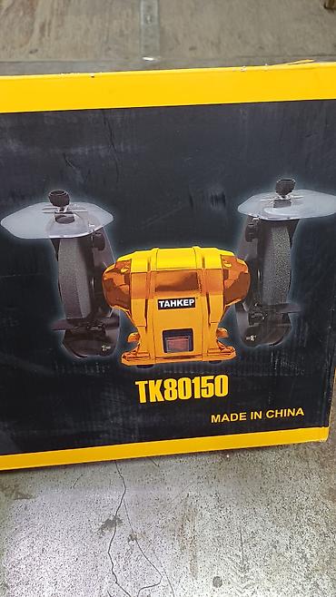 заточный: Настольный заточной станок TAHKEP TK80150 - Тип: Bench Grinder / — 1
