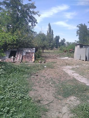 Продажа домов: 🏡 ДОМ + 14 СОТОК В КЫЗЫЛ-ТУУ — ПЕРСПЕКТИВНОЕ МЕСТО 🔥 Продаётся дом с — 9