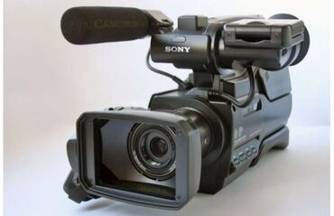 videokamera sony in Azərbaycan | VIDEOKAMERALAR: Sony sd1000 yaddasla videokamera adaptr prajektr polnu kamplekt