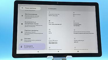 Электрондук китептер: Планшет, ATouch, эс тутум 128 ГБ, 11" - 12", 4G (LTE), Колдонулган, Классикалык түсү - Көк — 5