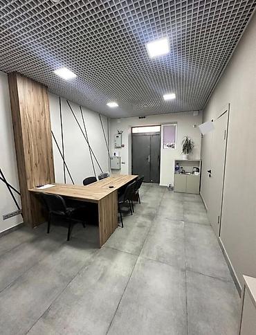 офисное: Аренда офисов, 46 м², С оборудованием — 2