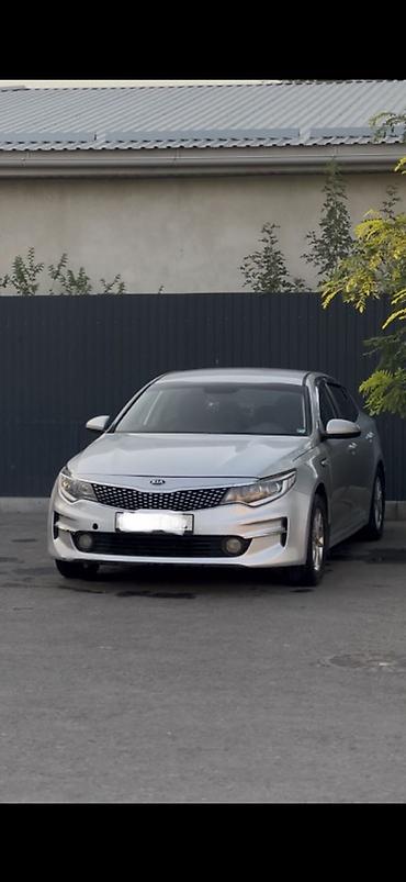 kia optima gt line: Kia Optima: 2016 г., Седан — 3