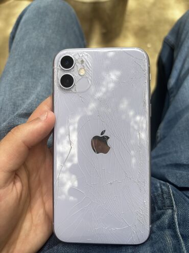 Apple iPhone: IPhone 11, 128 GB, Çəhrayı, Simsiz şarj, Face ID