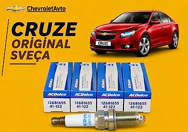 Ehtiyat hissələri: Chevrolet Cruze, Orijinal, ABŞ, Yeni — 1