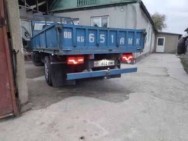 Легкий грузовой транспорт: Легкий грузовик, Kia — 5