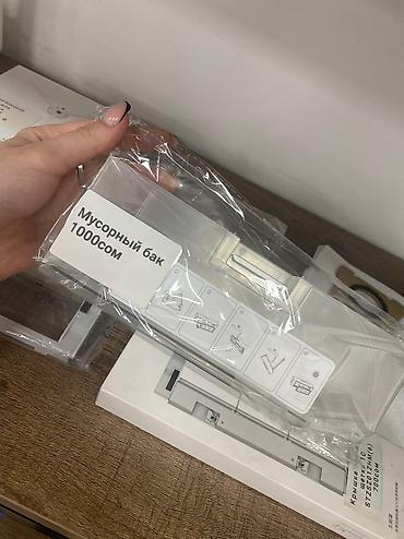 Роботы-пылесосы: Робот-пылесос Влажная, Смешанная, Wi-Fi, Умный дом, Составление плана помещения — 3