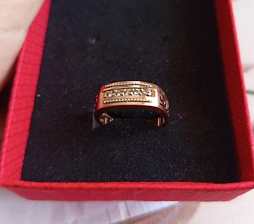 swarovski üzük: Üzük, Sarı qızıl, 583 Əyar, Brilyant — 2