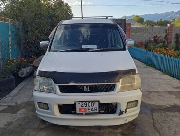 степ битый: Honda Stepwgn: 2001 г., 2 л, Автомат, Газ, Минивэн