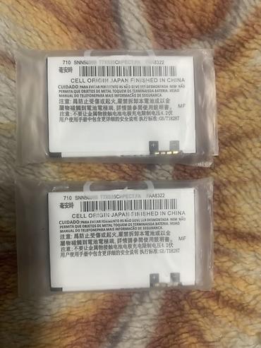аккумуляторы купить: Аккумуляторы Motorola BR50 новые Оригинальные Nokia bl 5 4070mah новые — 2