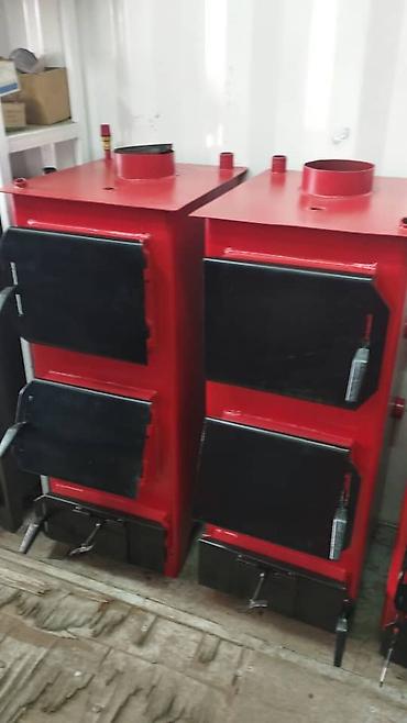 Котлы: Котел Напольный, Стальной — 17