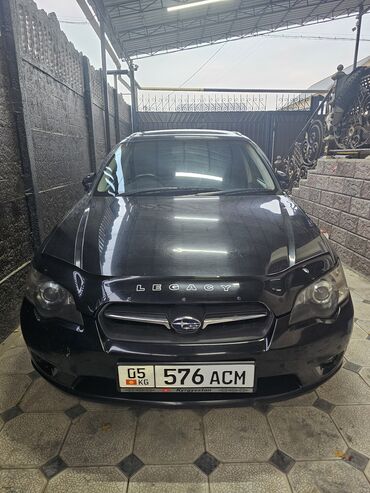 муссо коробка: Subaru Legacy: 2005 г., 2 л, Автомат, Бензин, Универсал