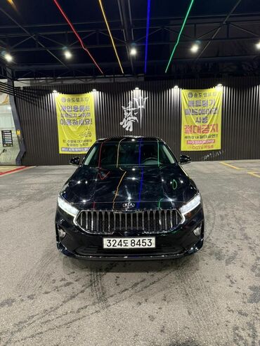 Kia: Kia K7: 2020 г., 2.4 л, Автомат, Газ, Седан — 1