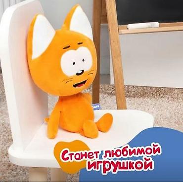 toy boy: Котэ, игрушка, отличный подарок для детей от 2 лет — 5
