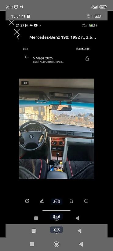 авто духи: Mercedes-Benz 190: 1992 г., 2.5 л, Автомат, Дизель, Седан — 4